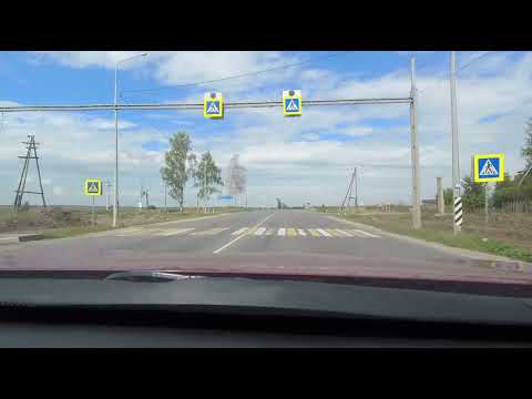 Видео: Строительство на трассе Владимир - Суздаль