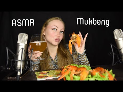 Видео: ASMR Mukbang Раки / Варёные раки и пиво Асмр / Asmr crayfish / Ответы на вопросы / Итинг / Eating