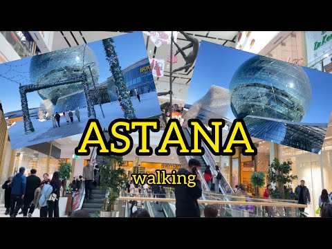 Видео: ASTANA || СЕРУЕН🚶🏻‍♂️|| Walking🤗