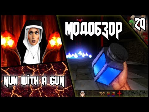 Видео: Nun with a Gun  - Модобзор.