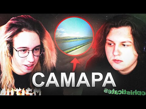 Видео: КАКТО И ХАНОВ ИГРАЮТ В ГЕОГЕССОР ПРОТИВ ДРУГ ДРУГА