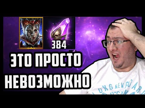 Видео: Это Просто Нереальный Дроп | Год ФТП | Открытие 384 Войдов у Манолиса | Raid SL