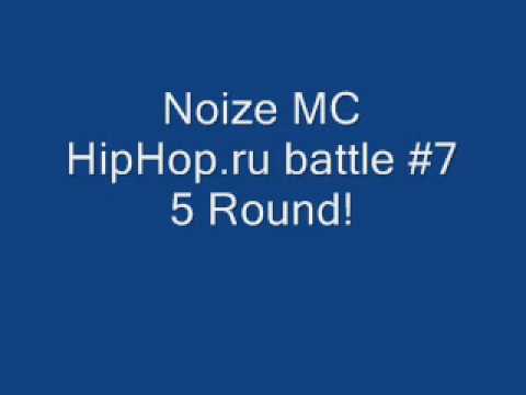 Видео: Noize MC - Смех и радость мы приносим людям