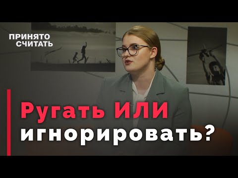Видео: Что делать, если ребёнок плохо учится? | Принято считать