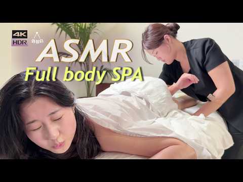 Видео: ASMR💆‍♀️ Ultimate Spa Experience | Массаж всего тела, спа для спины и ног, декольте.