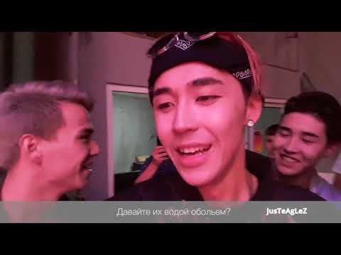 Видео: Ninety one - 91 - Space, қалқам, қайдасын? (just moments № 2)