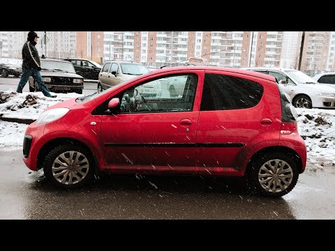 Видео: Citroen C1 -  Выездная диагностика