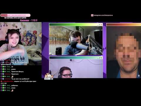 Видео: manenkai смотрит Azazin Kreet - Вербую скуфов в КиБеР команду по танчикам