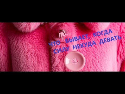 Видео: Елена Габова "Шуба"