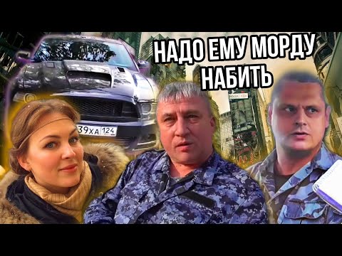 Видео: ЭВАКУАЦИЯ АВТО СЛЕДОВАТЕЛЯ/ШТРАФЫ НАГЛЫМ СОТРУДНИКАМ ГУФСИН/ПЕРЕПОЛОХ НА ИК-2