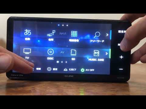 Видео: Обзор магнитолы Eclipse AVN-R8W