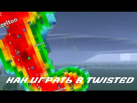 Видео: туториал как играть в twisted!