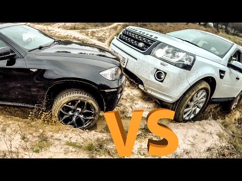 Видео: BMW X6 VS Land Rover Freelander 2: бездорожье не для них?