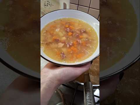 Видео: Гороховий суп з копченнями #всегдавкуснаяеда