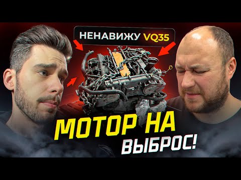 Видео: ПОПАДОС НА 400К! НЕ БЕРИТЕ КОНТРАКТНЫЕ МОТОРЫ!