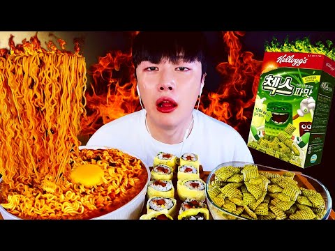 Видео: Самая острая лапша в мире🔥 Зерновые со вкусом зеленого лука🤢 MUKBANG