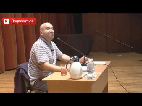 Видео: Навязывать себя мужчине. Сатья дас