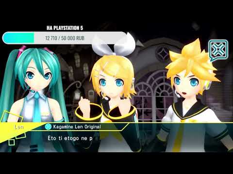 Видео: Стримлю прохождение игры Hatsune Miku Project Diva X Ps Vita русской версии часть 3