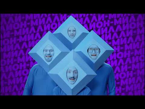 Видео: Реклама (СТВ, 25.06.2023)