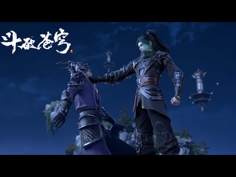 Видео: Сяо Янь схватил Командира Линцюаня одной рукой, хвастаясь перед Сюньэром!!