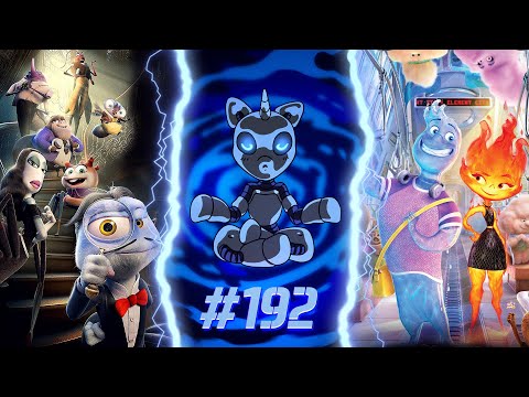 Видео: Азбука безвкусия #192   Элементарно, сердце Стоун и странная планета