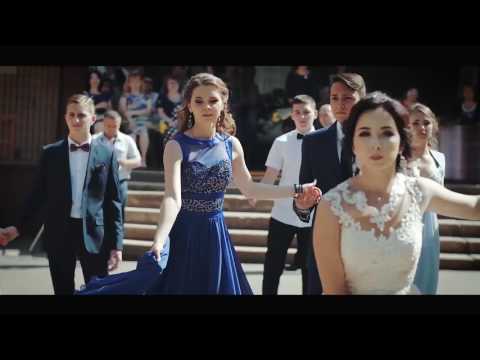 Видео: выпускной 2017 (танец)