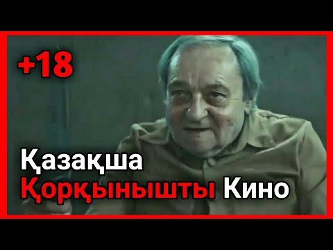 Видео: • Платформа 2019 • қазақша негізгі желісі... Қазақша қорқынышты кино | жұмбақ түрме.