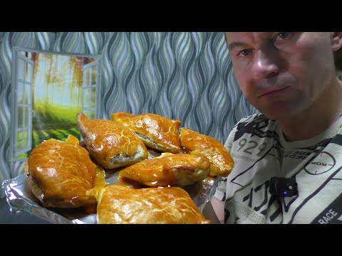 Видео: СЛОЁНЫЕ ПИРОЖКИ С КАЛИНОЙ {ВКУСНО! ПРОСТО! ПОЛЕЗНО!}