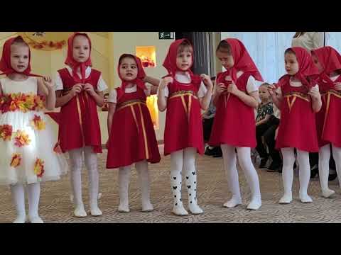 Видео: 01 11 2023 Осенний утреник МДОУ 215 Группа 12