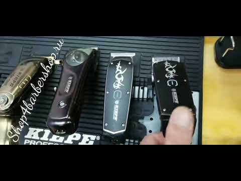 Видео: Kiepe TATTOO & TATTOO Mini машинка & триммер Обзор / clipper & trimmer