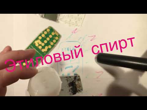 Видео: Нокиа 3310 вибро сигнал 🚨
