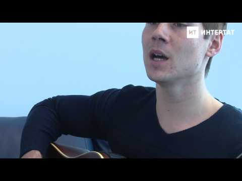 Видео: Илнар Шәрәфетдинов. Мөнәҗәт.