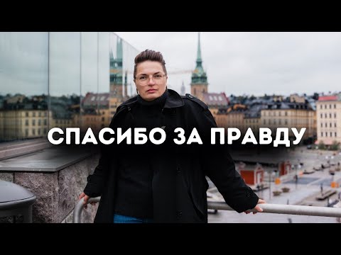 Видео: Что бесит подписчиков, я вас спросила, вы мне рассказали