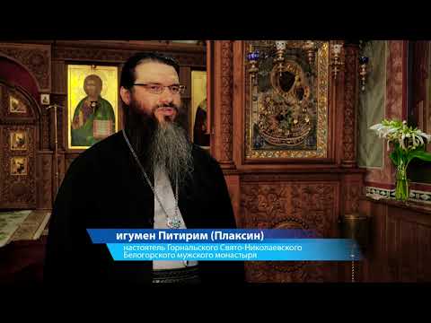 Видео: К Тимоне на пампушки (Суджа - территория удивительного), Курская область