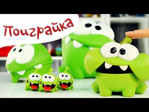 Видео: 🍭Ам Ням Большой сборник и 😁Мистер Зубастик - Om Nom из игры Cut the Rope - Поиграйка