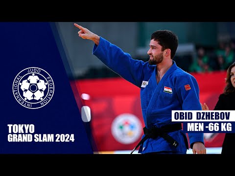 Видео: Рақобатҳои Обид Ҷебов (-66КГ) дар Tokyo Grand Slam 2024