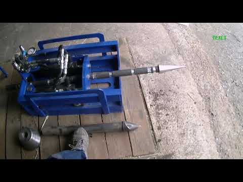 Видео: Установка прокола Игла 20 Т.