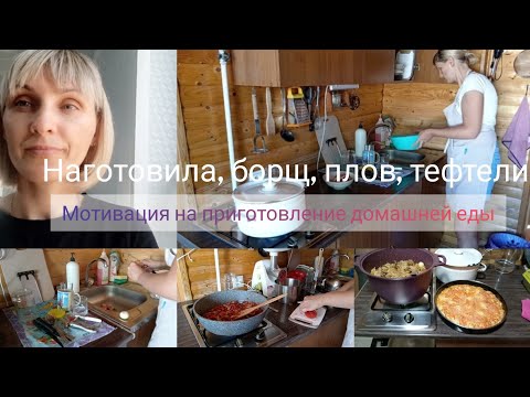 Видео: Я решилась!!🚴 Моё неудачное первое видео