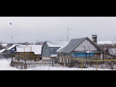 Видео: Чубовка. Пришельцы из города