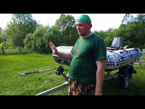 Видео: Лодочный прицеп Дельфин 3,9