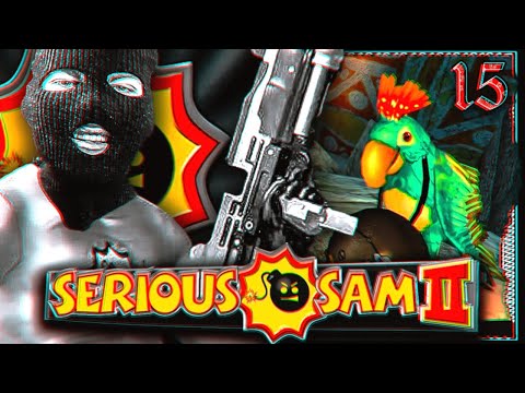 Видео: [Serious Sam 2] Прохождение (ЧАСТЬ 15) ПОСОСИ ПАТРОНЫ У КЛЮДОВИКА