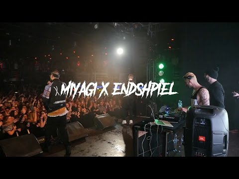 Видео: MIYAGI & ЭНДШПИЛЬ - ТАМАДА live