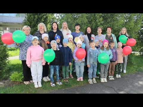 Видео: Поздравление с Днем Победы