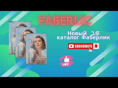 Видео: 22 сентября 2024 г.