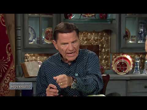 Видео: 05. Овладевая