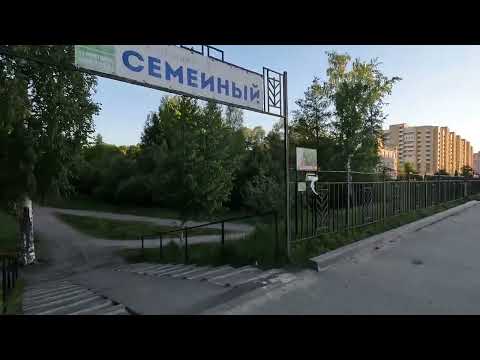 Видео: Сквер "Семейный" ГПЗ-24, г. Пенза [4K, 60 FPS]