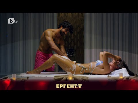 Видео: Срещата между Джия и Евгени стана много гореща | "Ергенът" 2023