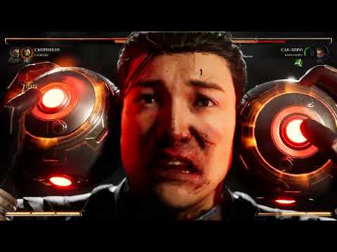 Видео: Mortal Kombat 1 2025 на 4070 12 GB в 4К