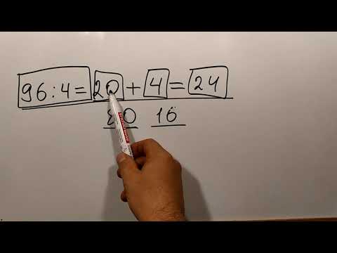 Видео: № 13.3 Повторение. Устный счет. Часть 4. Деление двузначных чисел на однозначные числа