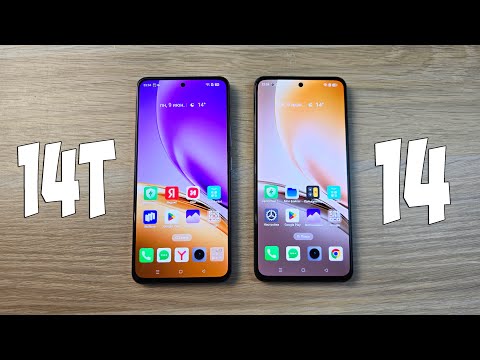 Видео: REALME 14T VS REALME 14 - В ЧЕМ РАЗНИЦА? ПОЛНОЕ СРАВНЕНИЕ!